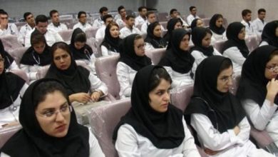 بیمه دانشجویی در سال نود و هشت