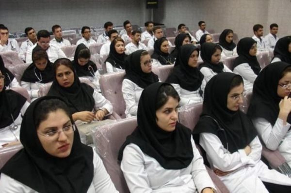 بیمه دانشجویی در سال نود و هشت
