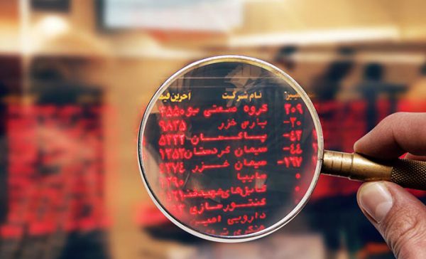 عرضه اولیه سهام چیست ؟
