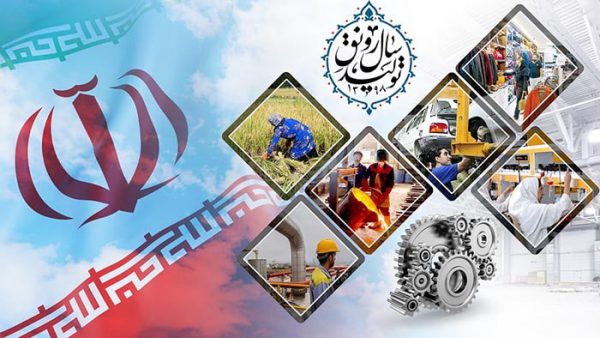 آدرس و تلفن شعب بانک توسعه صادات ایران ‌و راهنمای دریافت تسهیلات