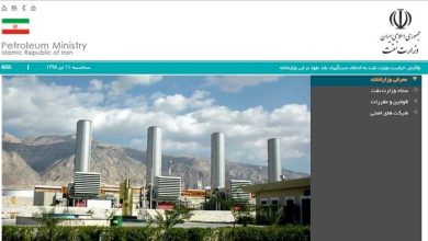 متقاضیان استخدام در وزارت نفت و اشتغال در صنعت نفت
