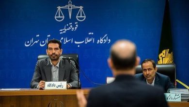 پرونده پتروشیمی دادگاه
