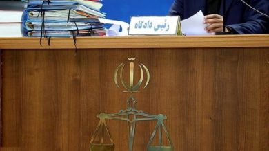 اخلال در نظام اقتصادی کشور چیست