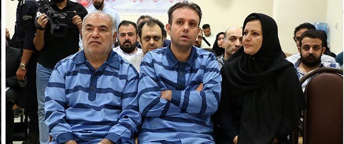 کلاهبرداری سایپا