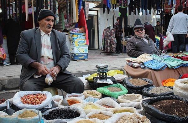 روزبازار های تهران