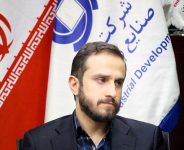 انتصاب سید محمد صادق الحسینی : مدیرعامل هلدینگ بهشهر