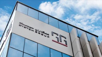 همکاران سیستم