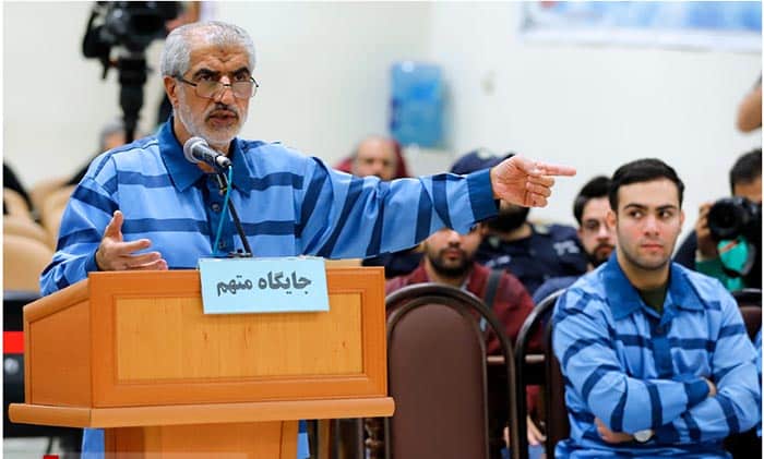 خانواده عامری ها