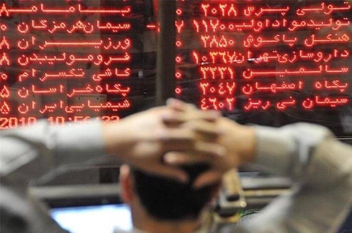 پیش‌بینی کامل سهم « فرابورس »