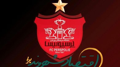 پرسپولیس فرابورس