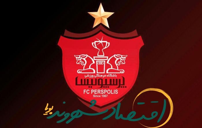 پرسپولیس فرابورس