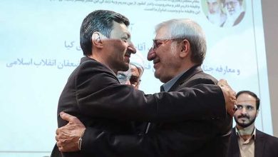 بنیاد مستضعفان : پرتفو، شرکت‌ها و مدیران
