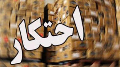 احتکار دیجیکالا ماسک