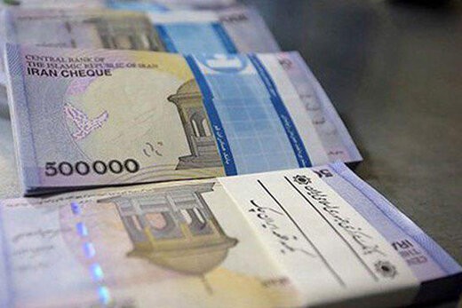 کسر اقساط از حساب مشتریان
