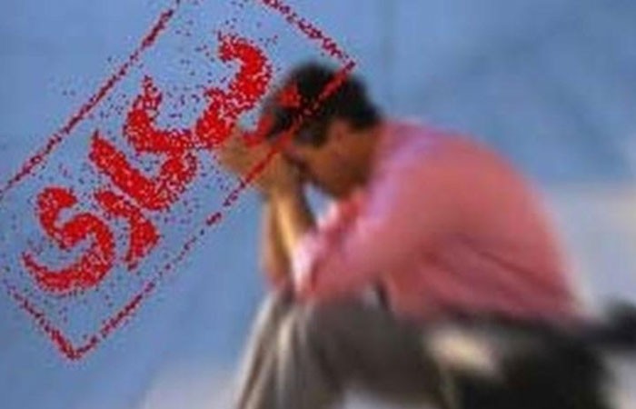 بیکاری