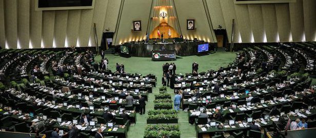 مجلس شورای اسلامی