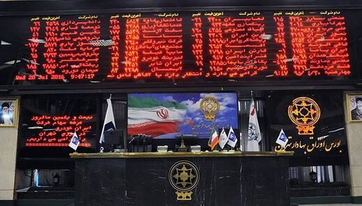 بورس