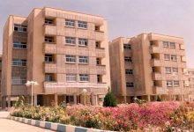 مسکن