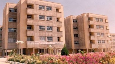 مسکن