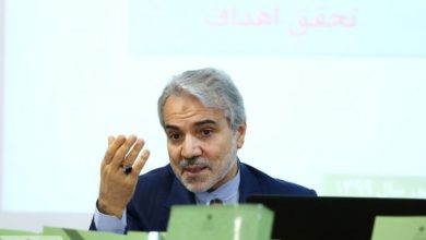 محمد باقر نوبخت