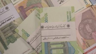 2/4 میلیون میلیارد دلار نقدینگی