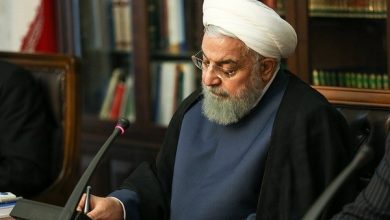 رئیس جمهور