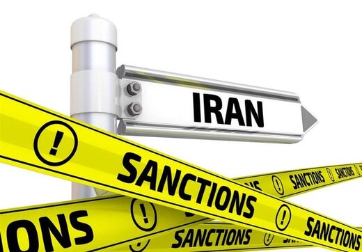 اقتصاد ایران