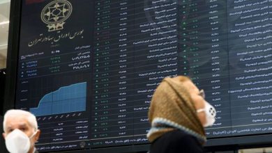 بورس