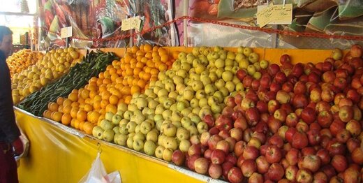 جدیدترین قیمت میوه و سبزیجات