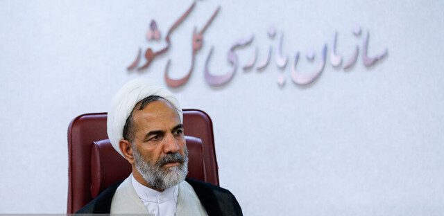 حجت الاسلام درویشیان رئیس سازمان بازرسی کل کشور