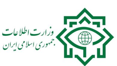 وزارت اطلاعات