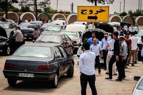 بازار خودرو
