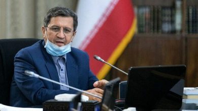 رئیس کل بانک مرکزی