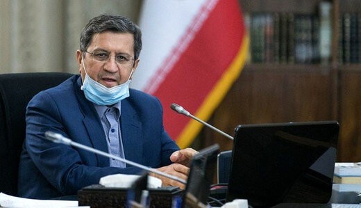 رئیس کل بانک مرکزی