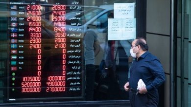 قیمت دلار