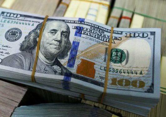 قیمت طلا، دلار، یورو، سکه