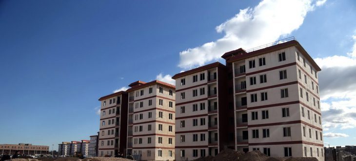 مسکن ملی