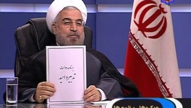 وعدهه های روحانی