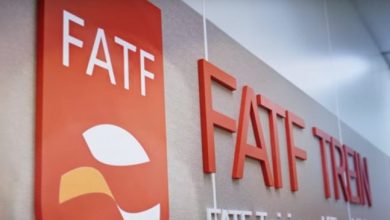کارگروه ویژه اقدام مالی (FATF)