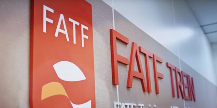 کارگروه ویژه اقدام مالی (FATF)