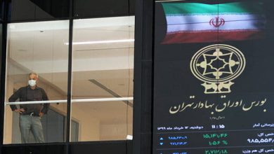 بورس