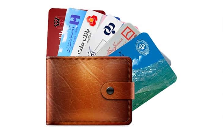 خدمات بانکی کارت
