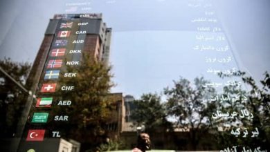دلار ارز صرافی