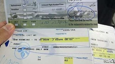 قیمت پروازها بلیت