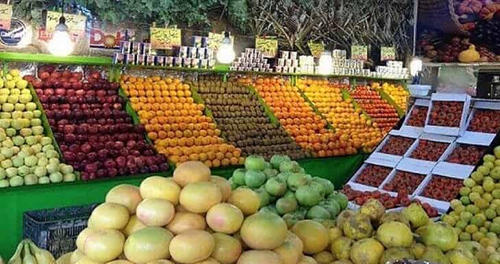 قیمت میوه