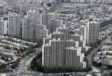 مسکن در تهران