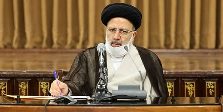 آیت الله رئیسی