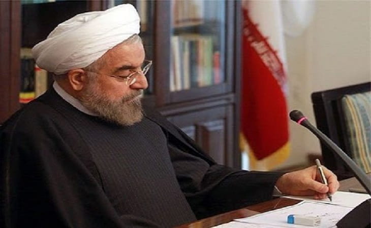 حسن روحانی