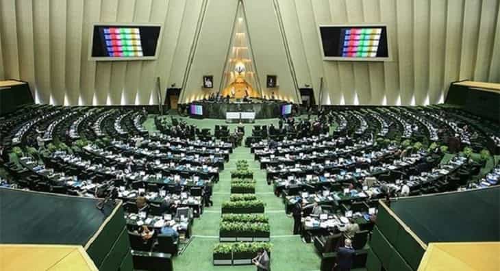 مجلس شورای اسلامی