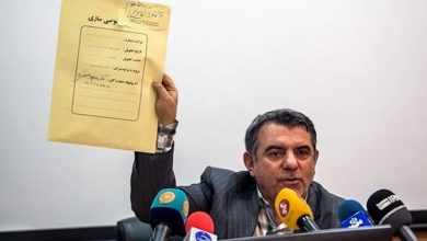 میرعلی اشرف عبدالله پوری حسینی